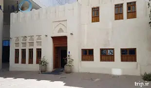 خانه تاریخی رادوانی قطر
